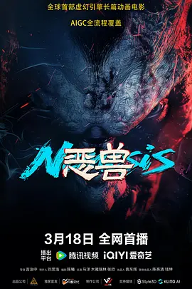 日韩欧美高清一区